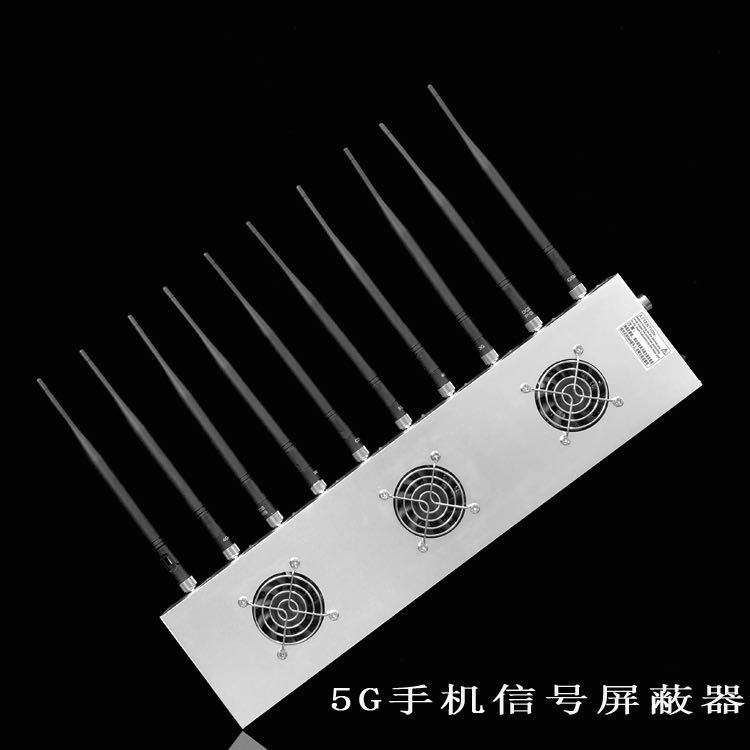 江津外置10天线移动通信干扰器