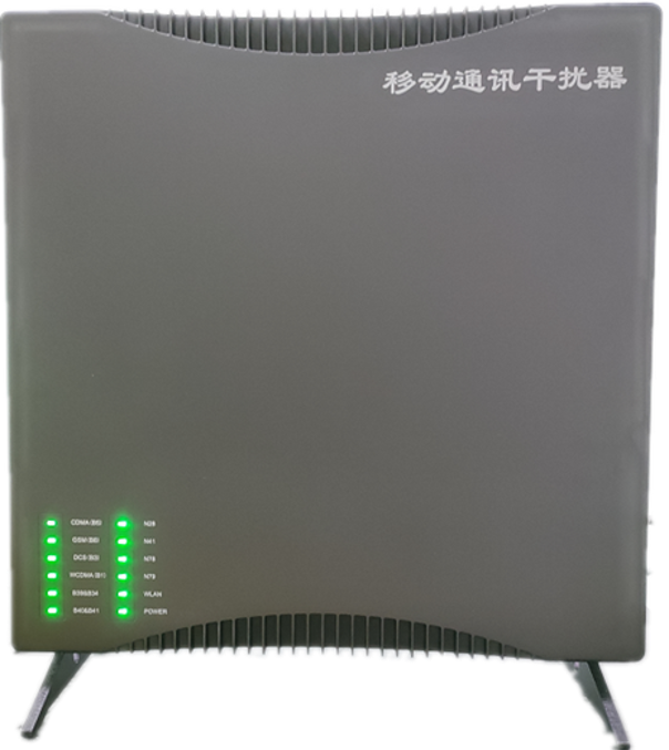  江津信令级放装型数字移动通信干扰器