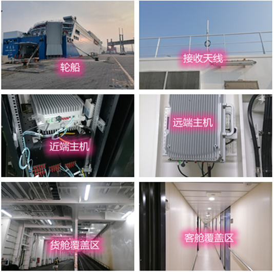  江津海上游轮轮船渔船覆盖案例